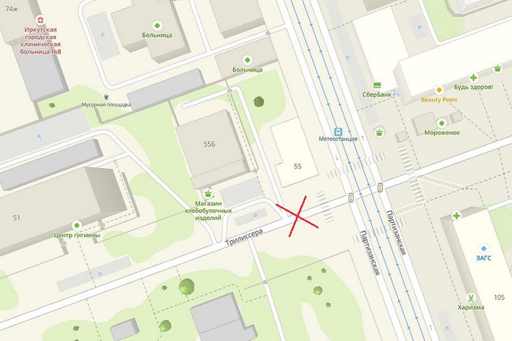 Изображение IRK.ru