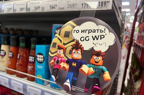 Фото ТС «Слата»