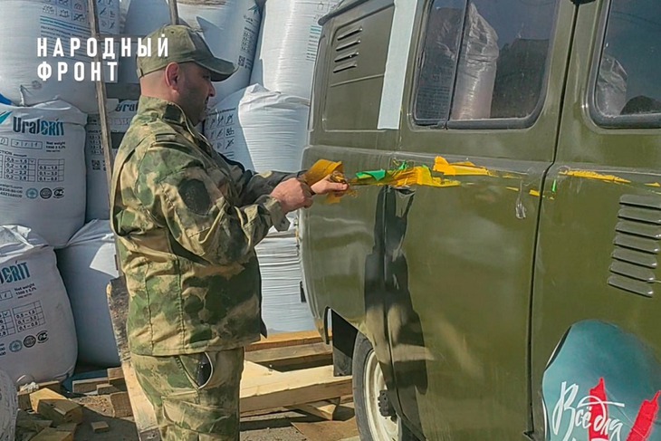 Фото пресс-службы ОНФ по Иркутской области