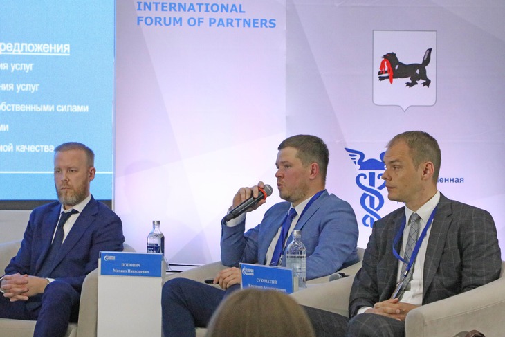 Фото «Газпром добыча Иркутск»