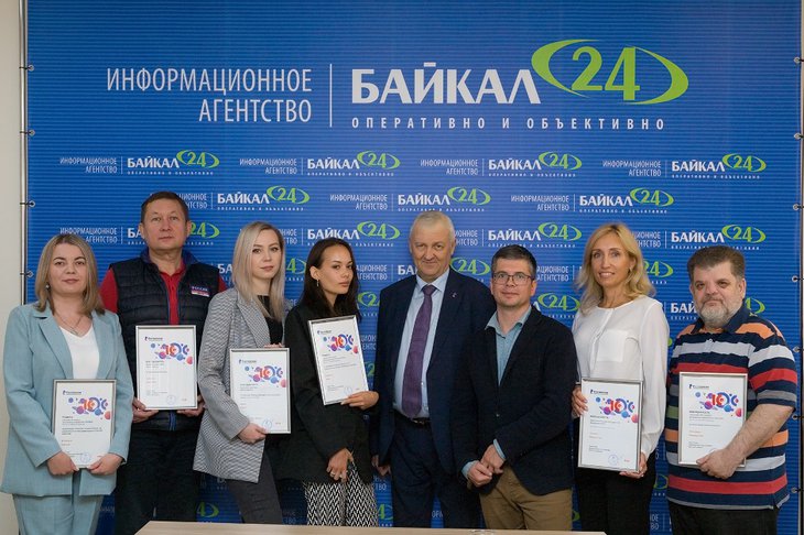 Награждение журналистов в Иркутске. Фото «Ростелекома»