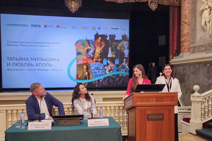 Фото предоставили авторы проекта