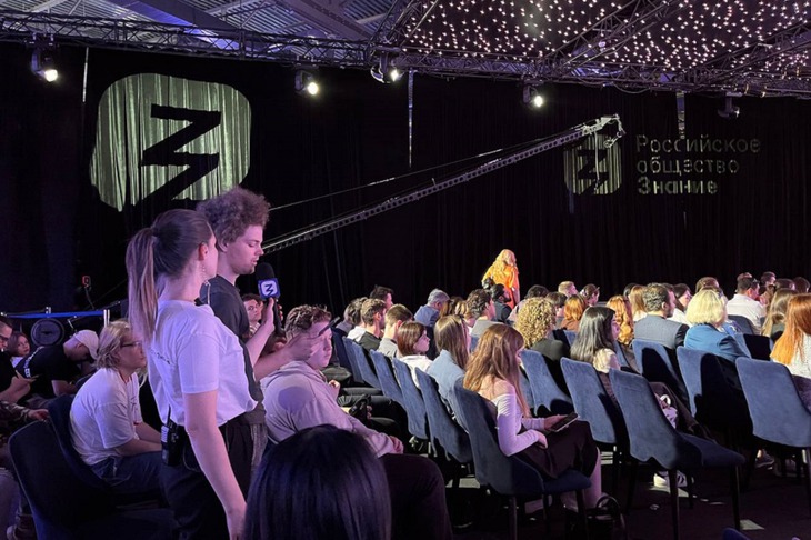 Фото из телеграм-канала Lomovka