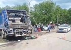 Место ДТП. Скриншот видео пресс-службы ГУ МВД России по Иркутской области