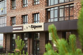 Фото предоставлено ГСК «Восток Центр Иркутск»