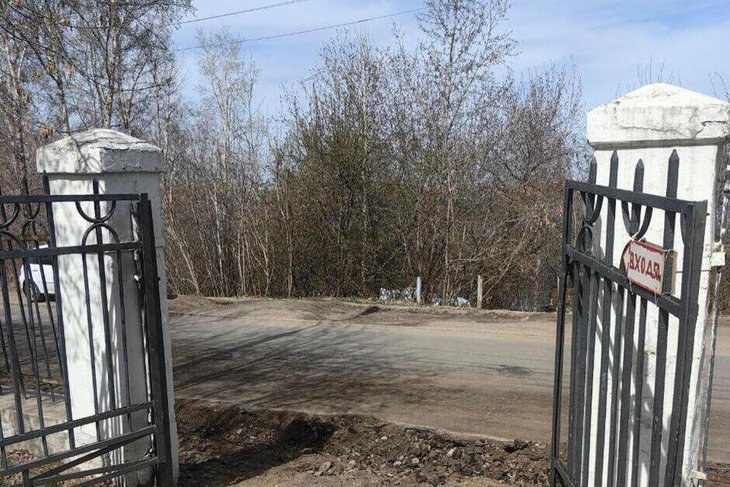 Фото предоставлено партией «Единая Россия»
