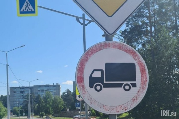 Фото очевидцев