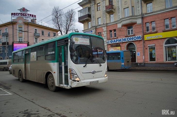 Автобус №80. Фото из архива IRK.ru