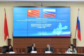 Встреча. Фото пресс-службы правительства Иркутской области
