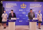 Фото МегаФон