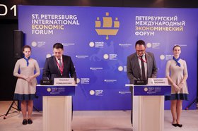 Фото МегаФон