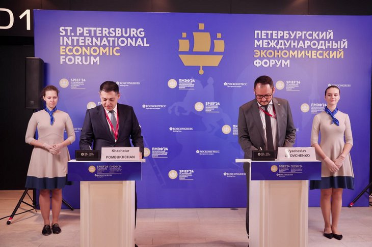 Фото МегаФон