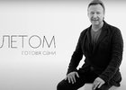 Скриншот видео из телеграм-канала Lomovka