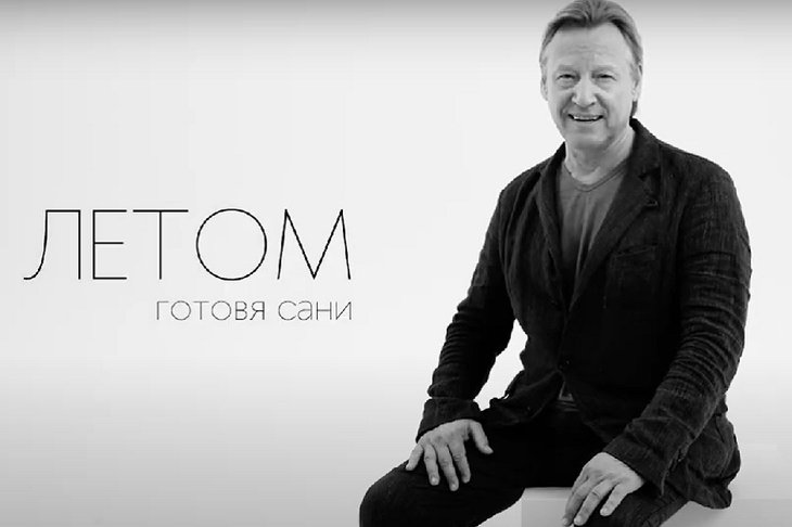 Скриншот видео из телеграм-канала Lomovka