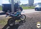 Скриншот видео пресс-службы ГУ МВД России по Иркутской области