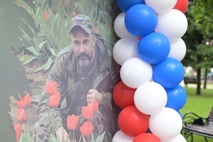 Фото Маргариты Романовой, IRK.ru