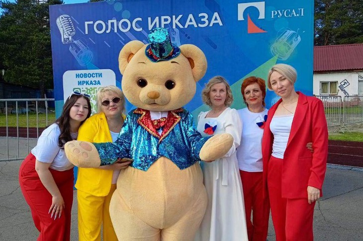 Фото предоставлено пресс-службой ИркАЗа