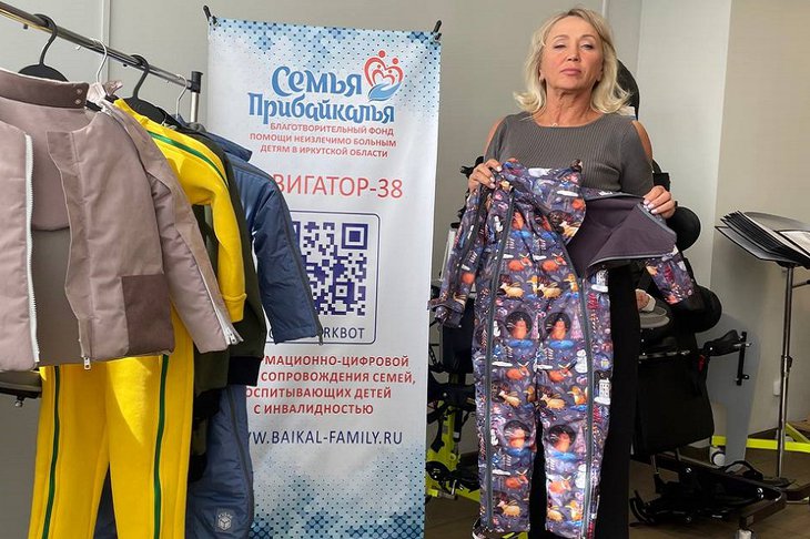 Фото предоставлено фондом «Семья Прибайкалья»