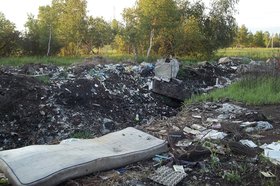 Свалка. Фото из архива IRK.ru