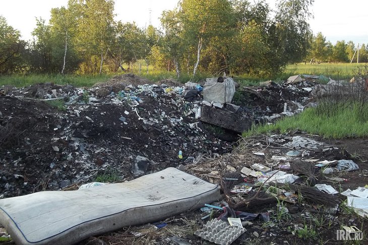 Свалка. Фото из архива IRK.ru