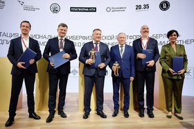 Подписание меморандума. Фото пресс-службы правительства Иркутской области