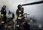 Фото пресс-службы ГУ МЧС России по Иркутской области