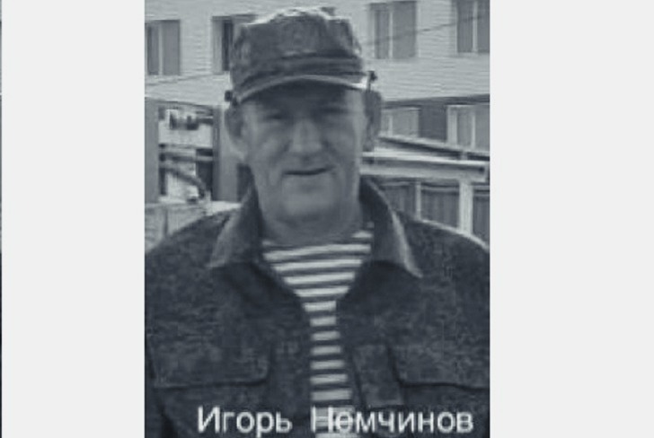 Игорь Немчинов