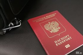 Заграничный паспорт. Фото IRK.ru