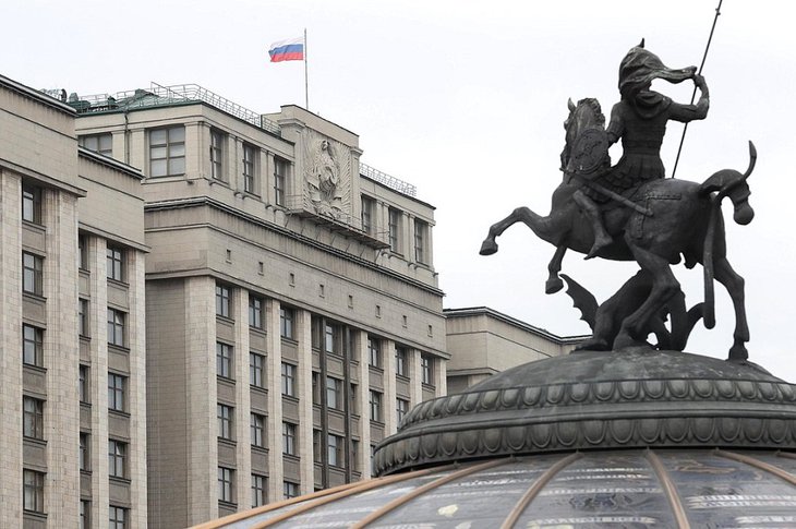Здание Госдумы. Фото с сайта ГД РФ