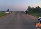 Фото пресс-службы Госавтоинспекции Иркутска