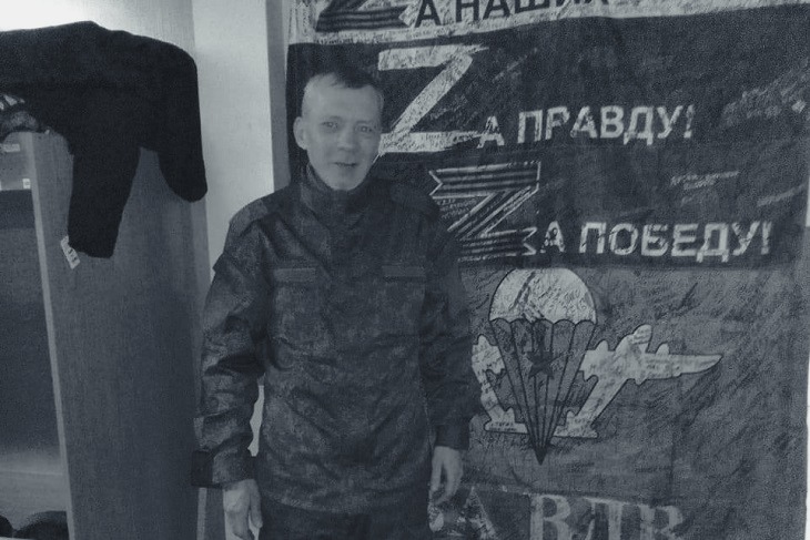 Олег Губарев