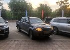 Автомобиль. Фото пресс-службы ГУ МВД России по Иркутской области