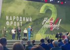 Награждение. Скриншот видео из телеграм-канала Народного фронта Иркутской области