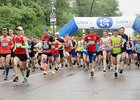 Марафон в Иркутске. Фото: Маргарита Романова, IRK.ru