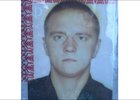 Виктор Бурмакин. Фото предоставлено ГУ МВД России по Иркутской области