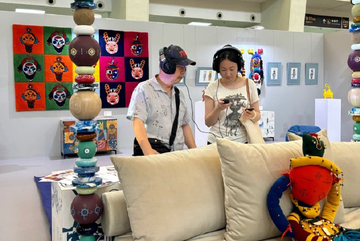 Фото «Точки Будущего»