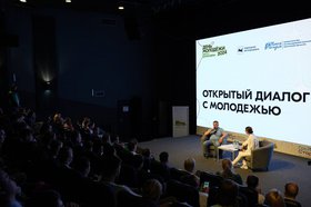 Фото пресс-службы правительства Иркутской области