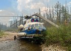 Вертолет, совершивший жесткую посадку. Фото Росавиации