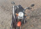 Оставленный мотоцикл. Фото пресс-службы прокуратуры Иркутской области