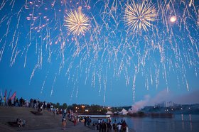 День молодежи в 2022 году. Фото Маргариты Романовой, IRK.ru