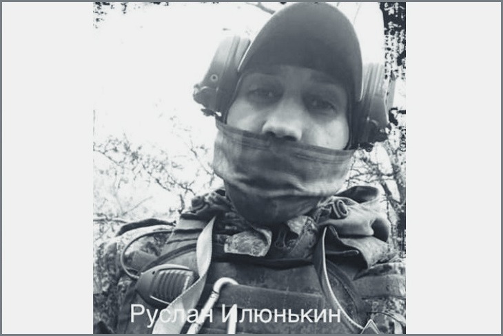 Руслан Илюнькин. Фото с сайта администрации Иркутска
