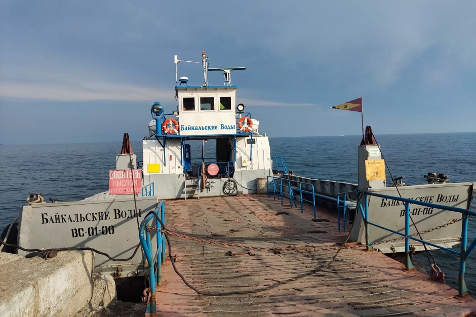 Паром «Байкальские воды». Фото пресс-службы правительства Иркутской области