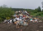 Свалка. Фото из телеграм-канала «Вести-Иркутск»
