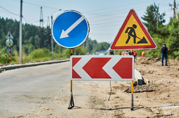 Ремонт дороги. Фото Маргариты Романовой, IRK.ru