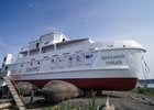 Судно «Викентий Зайцев». Фото с сайта правительства Иркутской области
