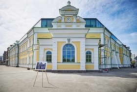 Rodina Grand Hotel & SPA Irkutsk. Фото Маргариты Романовой, IRK.ru