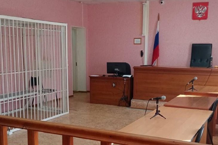Зал суда. Фото пресс-службы прокуратуры Иркутской области