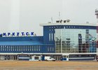 Аэропорт Иркутска. Фото IRK.ru