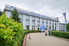 Фото Маргариты Романовой, IRK.ru