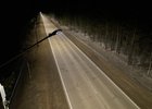 Освещение дороги. Фото пресс-службы правительства Иркутской области
